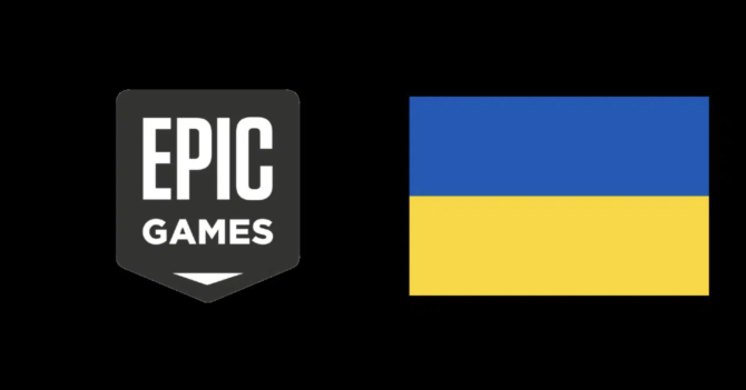 Гравці Fortnite зібрали для України $144 млн